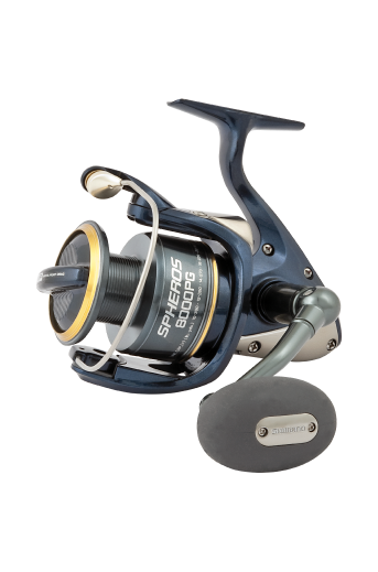 Fishing rod